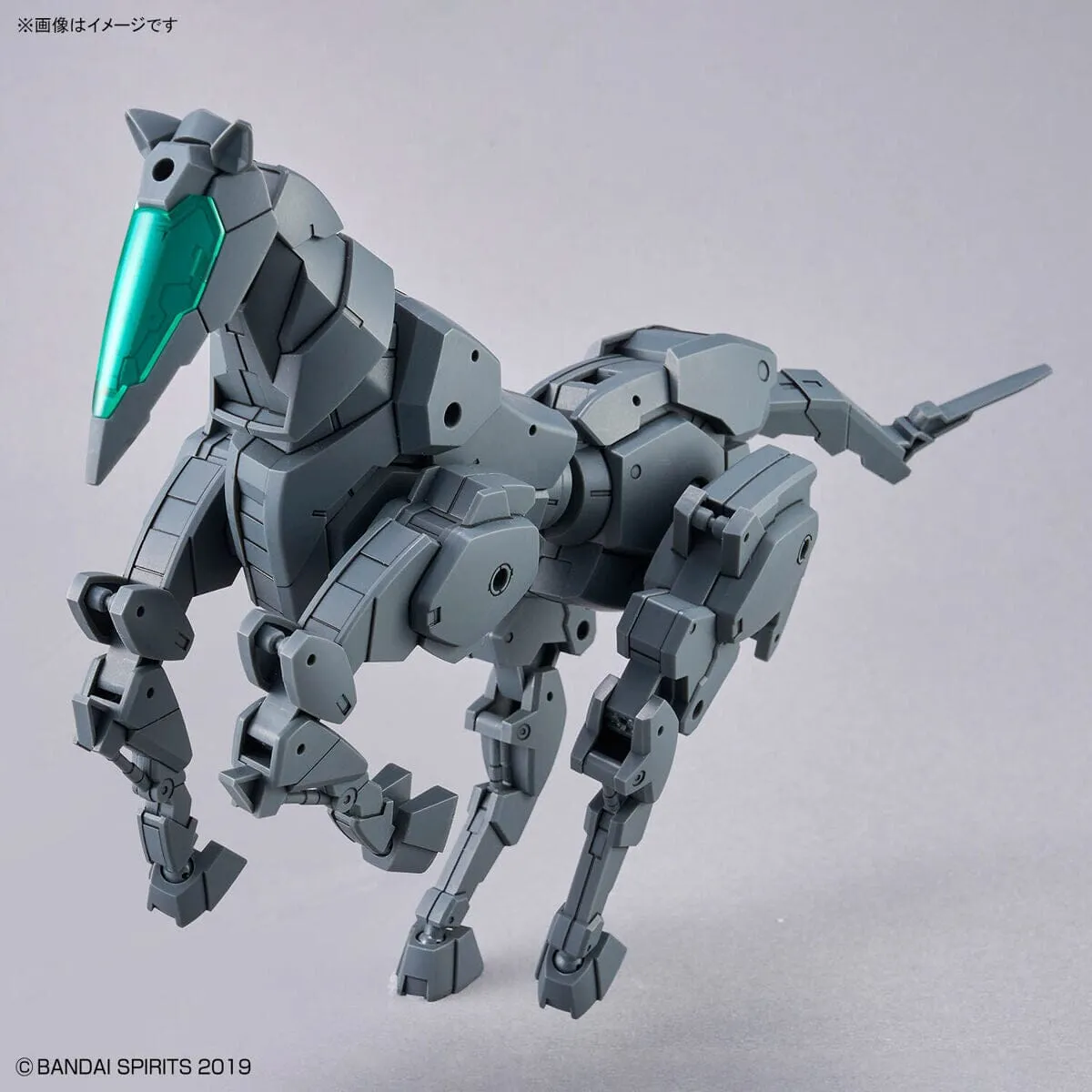 30 Minutes Missions EXA Vehicle (Dark Gray Horse Mecha Ver.) 1/144 Scale Model Kit