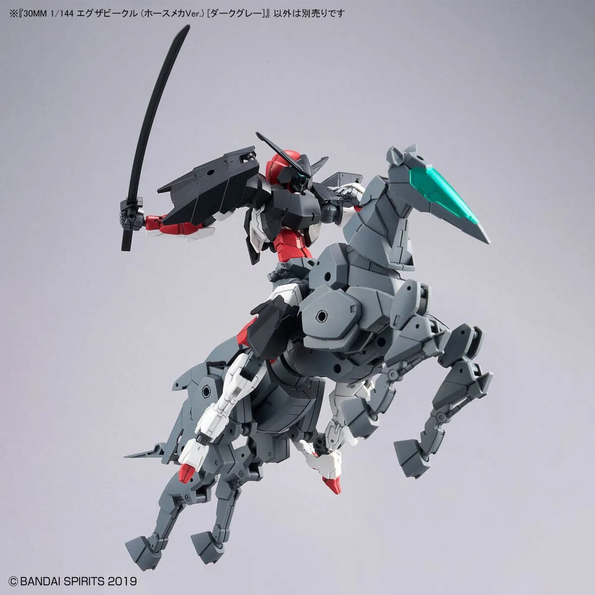 30 Minutes Missions EXA Vehicle (Dark Gray Horse Mecha Ver.) 1/144 Scale Model Kit