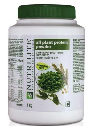 Amway Nutrilite All Plant Protein - 1 kg