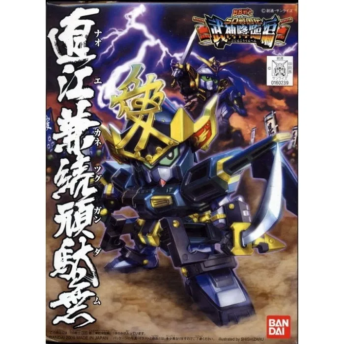 Bandai 0160239 BB339 Naoe Kanetsugu SD Gundam