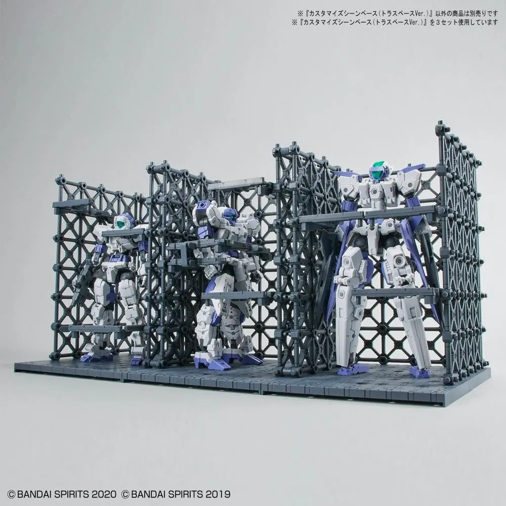 Bandai 30 Minutes Missions Customize Scene Base #07 (Truss Base Ver.) Model Kit