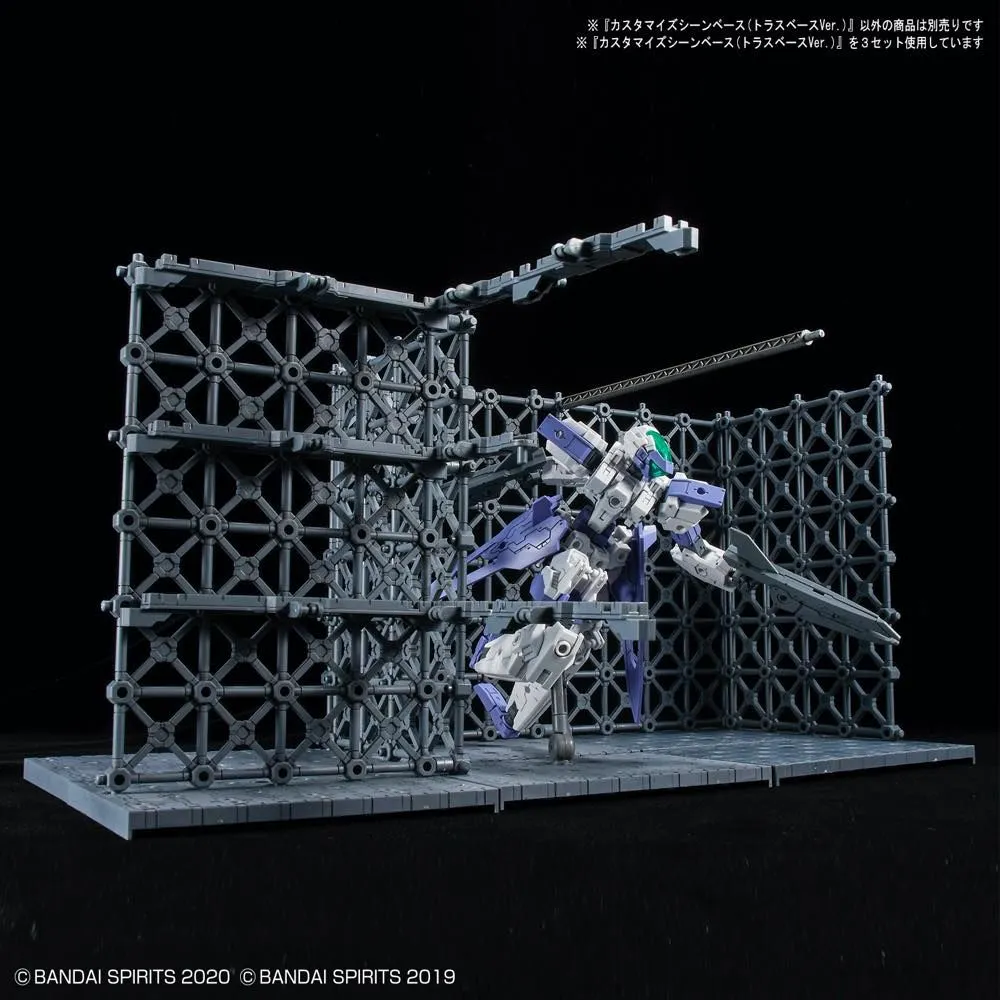 Bandai 30 Minutes Missions Customize Scene Base #07 (Truss Base Ver.) Model Kit