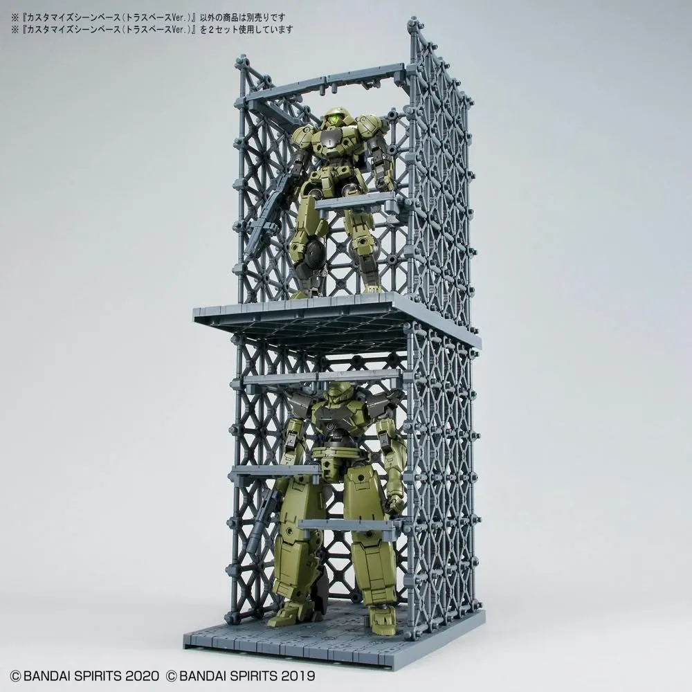 Bandai 30 Minutes Missions Customize Scene Base #07 (Truss Base Ver.) Model Kit