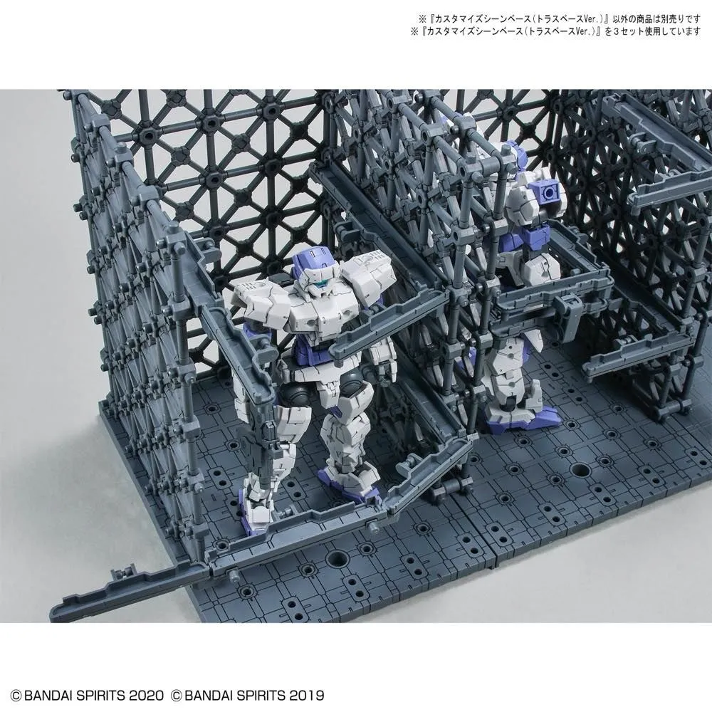 Bandai 30 Minutes Missions Customize Scene Base #07 (Truss Base Ver.) Model Kit