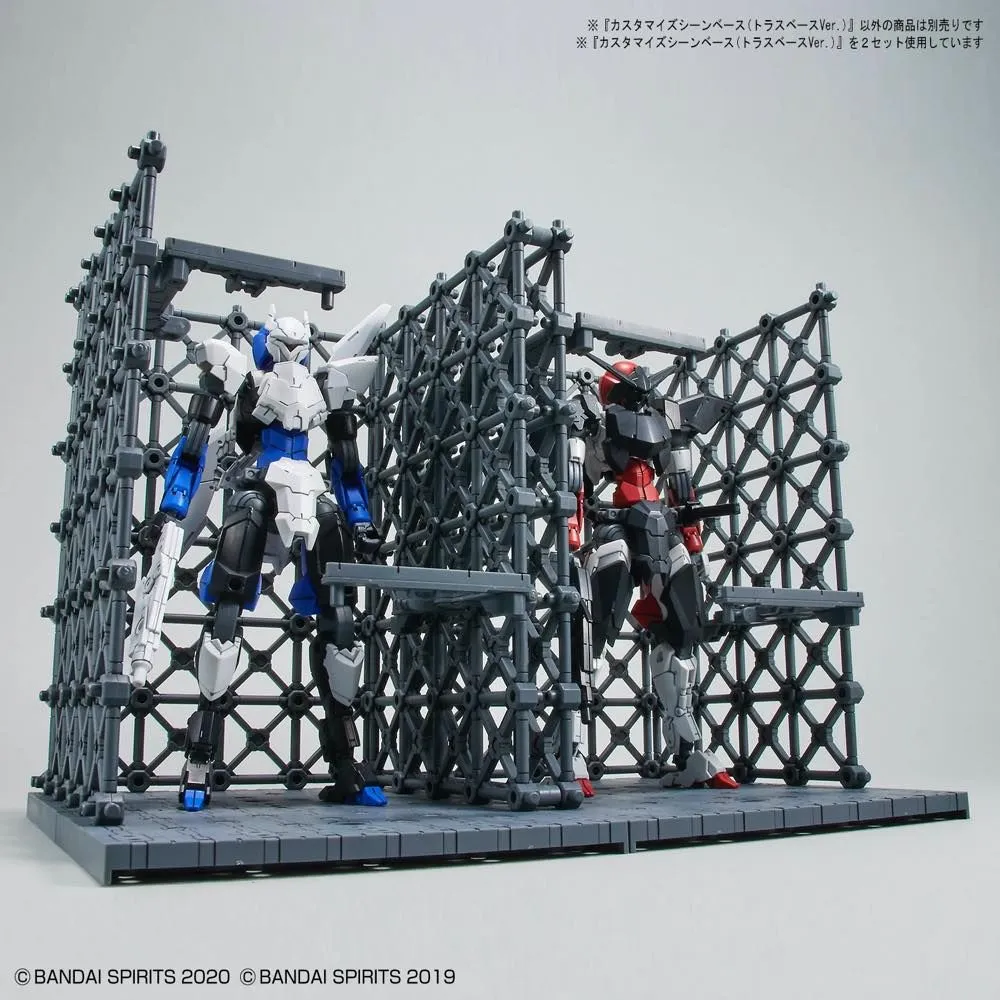 Bandai 30 Minutes Missions Customize Scene Base #07 (Truss Base Ver.) Model Kit