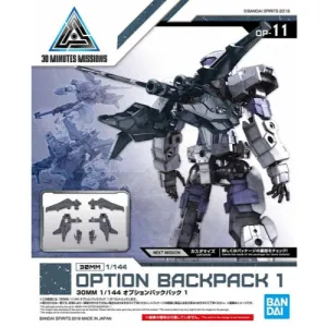 Bandai 5058101 1/144 Option Backpack 1 30MM