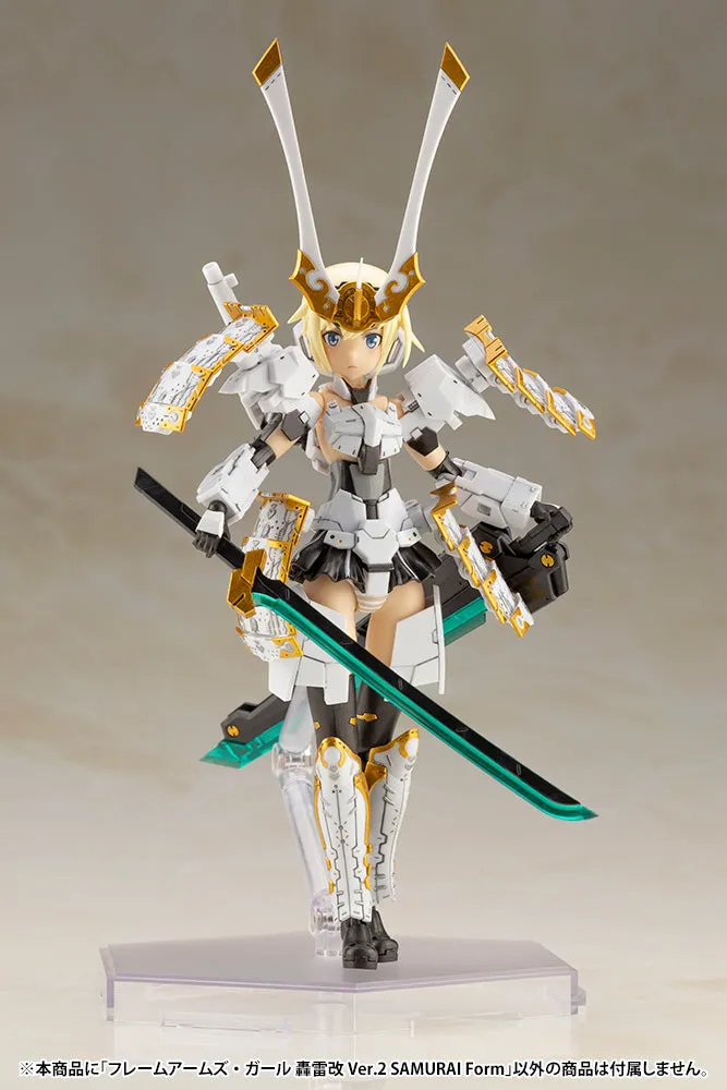 Frame Arms Girl Gourai-Kai Ver.2 Samurai Form