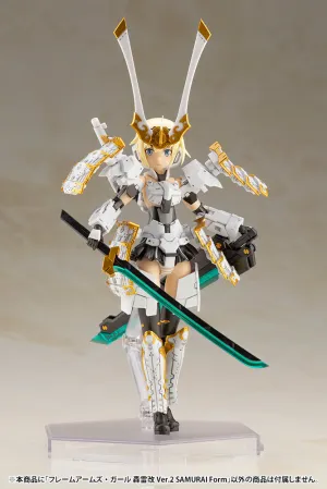 Frame Arms Girl Gourai-Kai Ver.2 Samurai Form