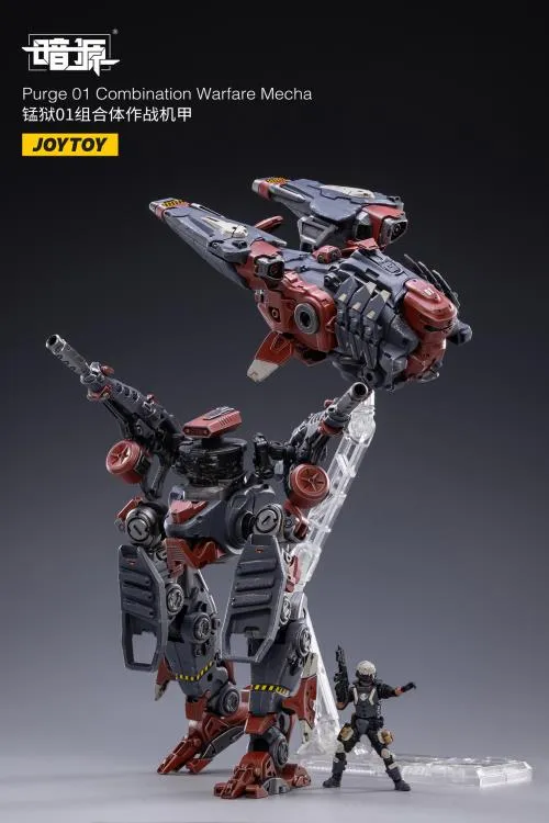 Joytoy 1/25 Purge Combination Warfare Mecha