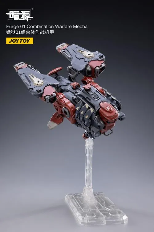 Joytoy 1/25 Purge Combination Warfare Mecha