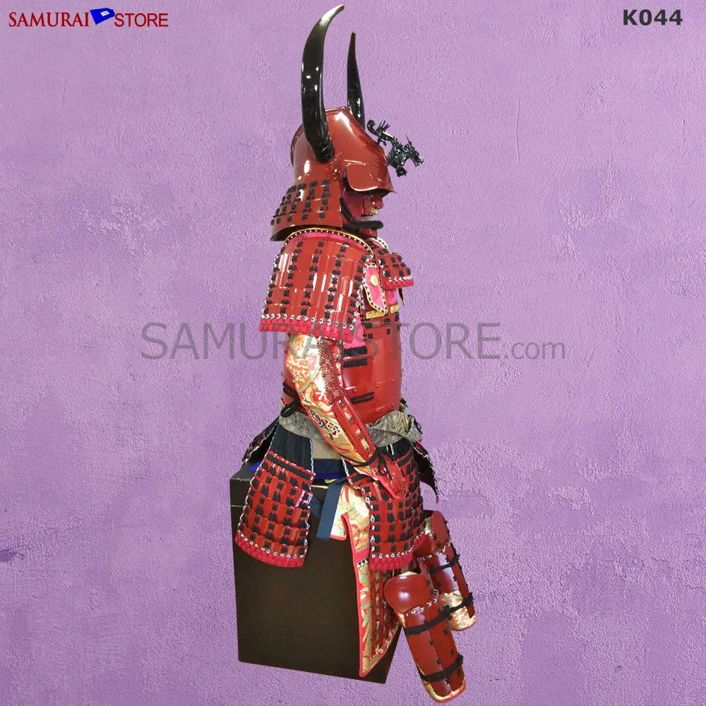 K044 Red Suigyu KAGEMITSU Samurai Armor