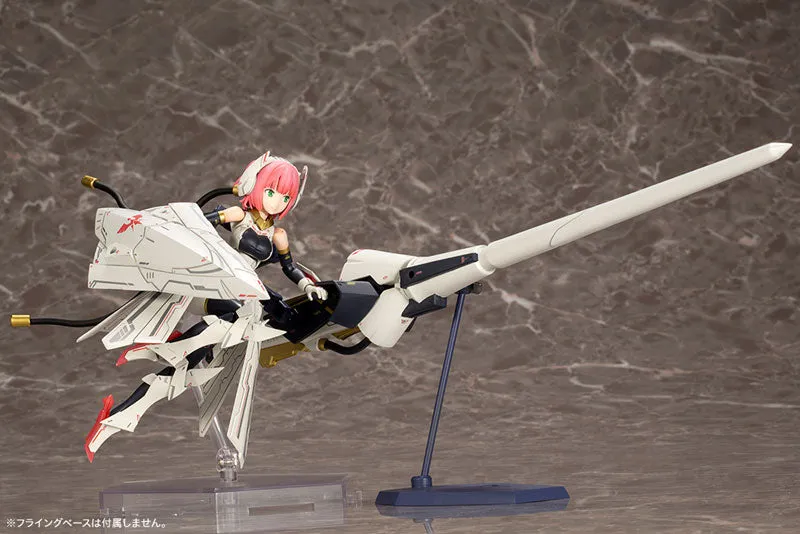 Kotobukiya Megami Device Bullet Knights Lancer