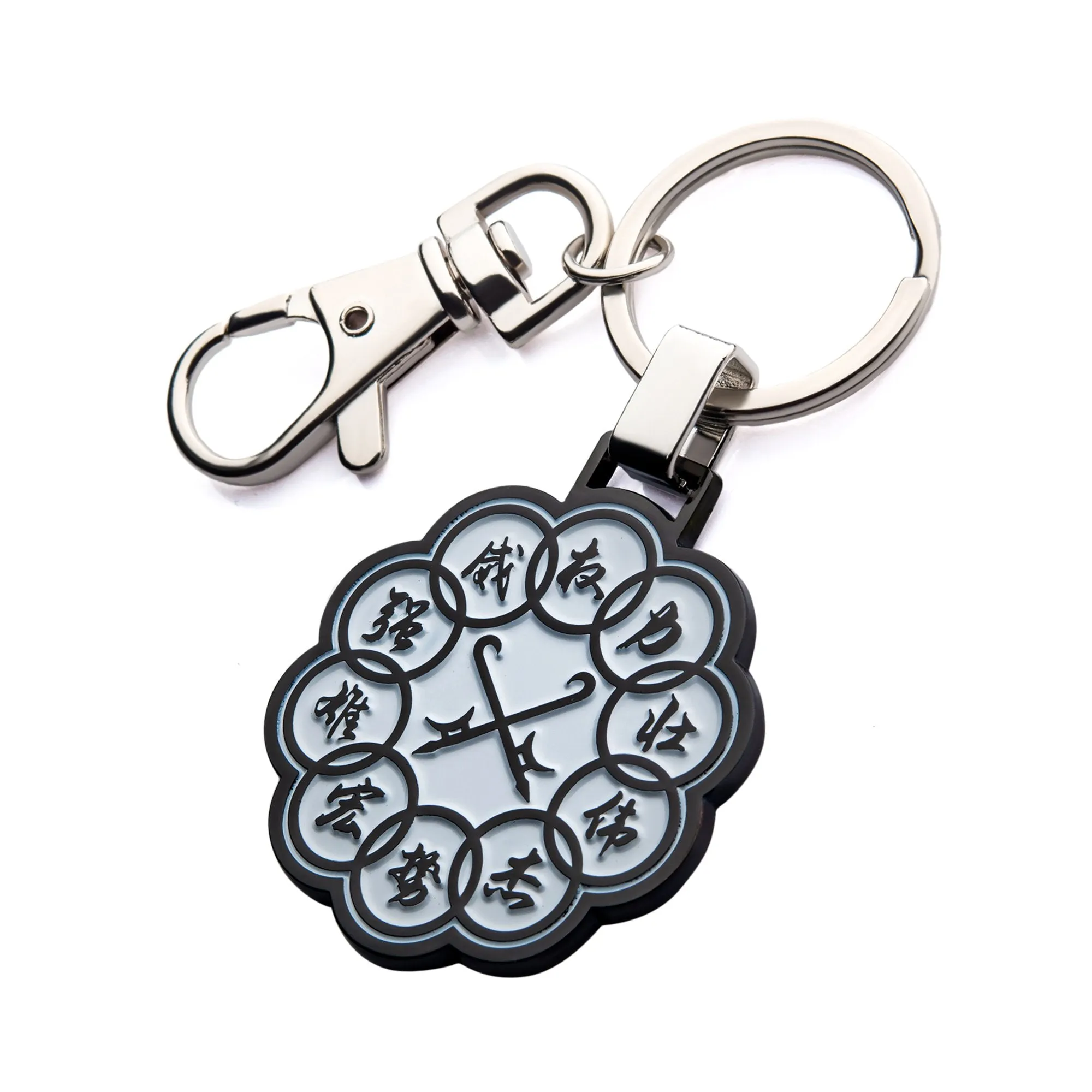 Marvel Shang-Chi and The Ten Rings, Ten Rings Logo Keychain