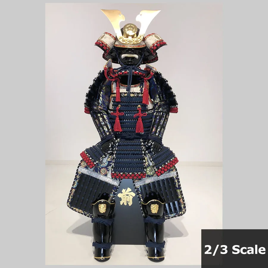 (Ready-To-Ship) Oda Nobunaga Armor 2/3 Scale