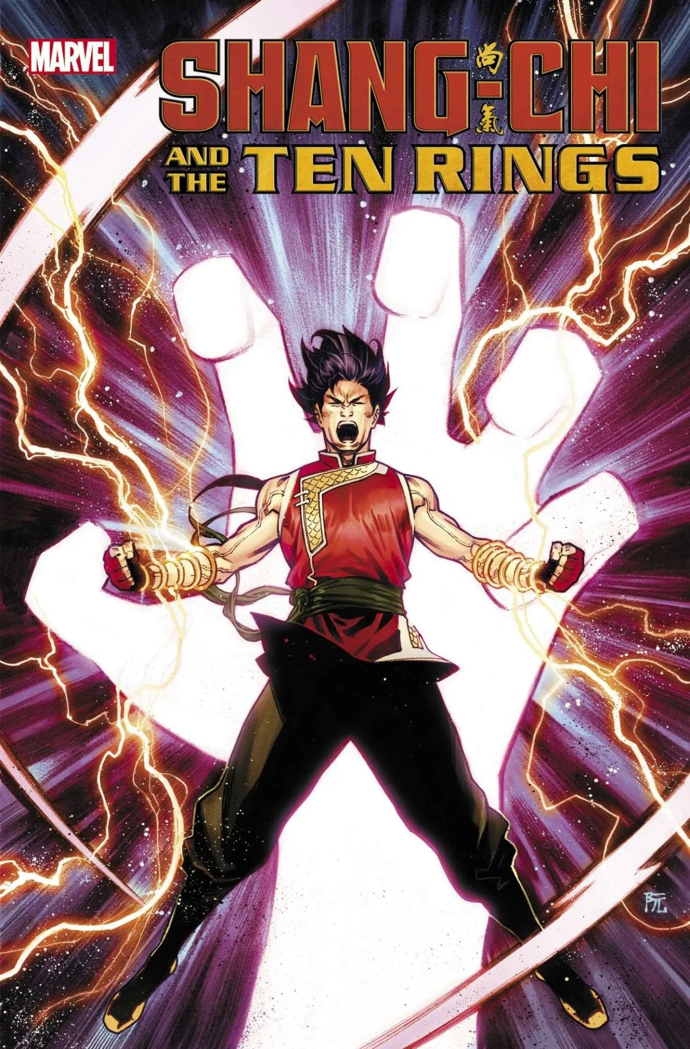 Shang-Chi And The Ten Rings 5