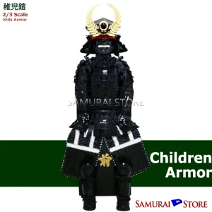 Tokugawa Ieyasu Children's Armor