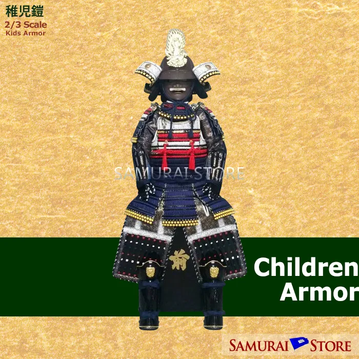 Uesugi Kenshin Children's Armor